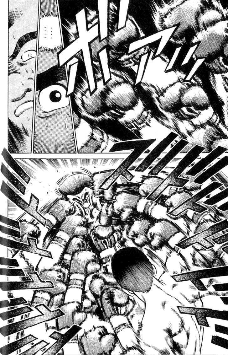 Hajime no Ippo 38