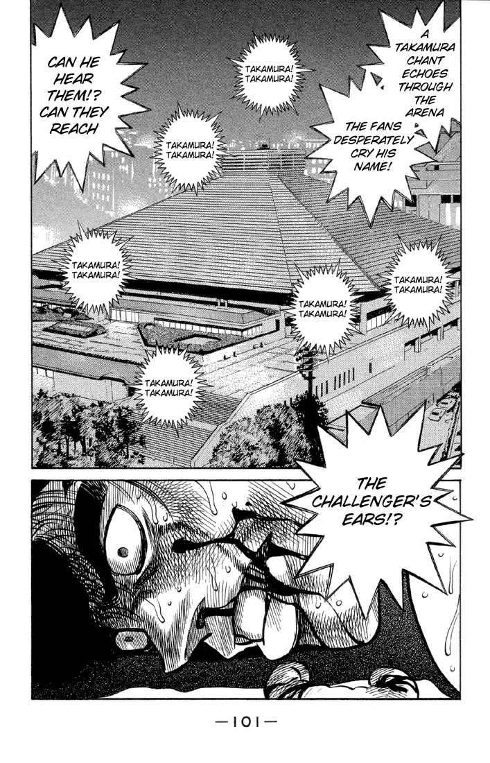 Hajime no Ippo 384