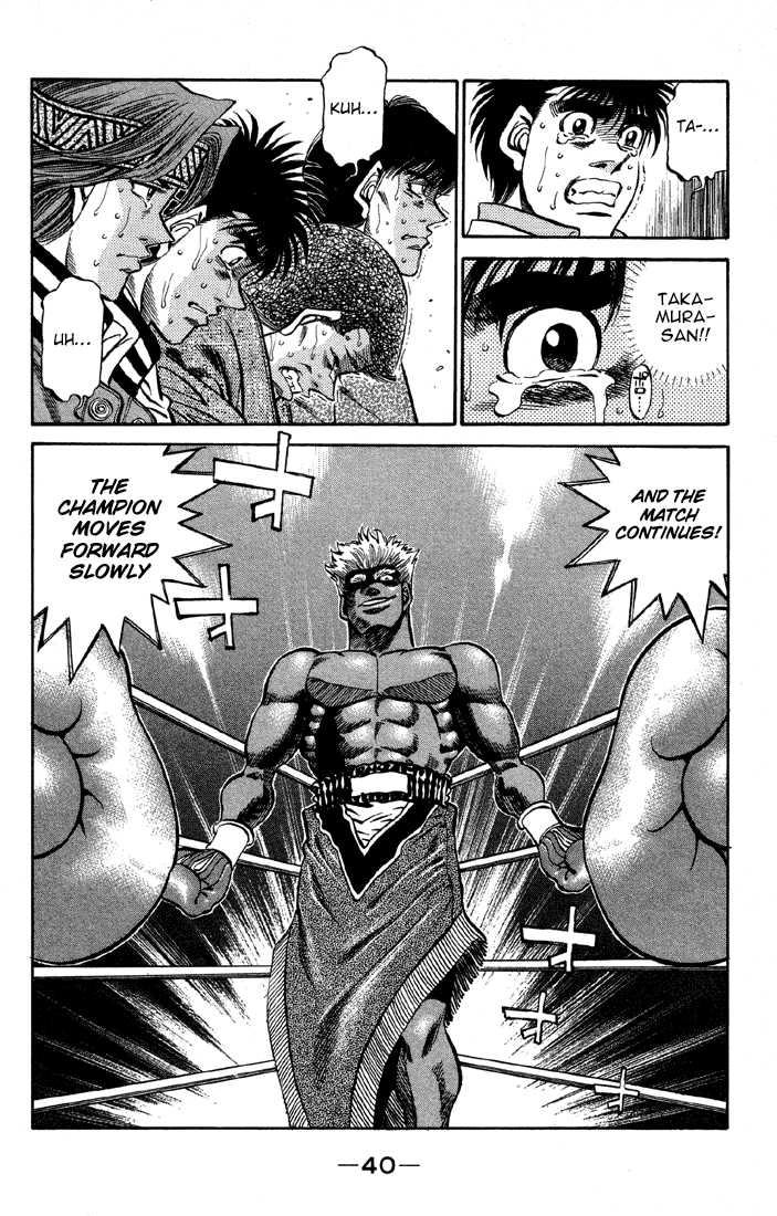 Hajime no Ippo 390