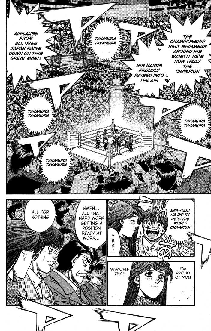 Hajime no Ippo 397