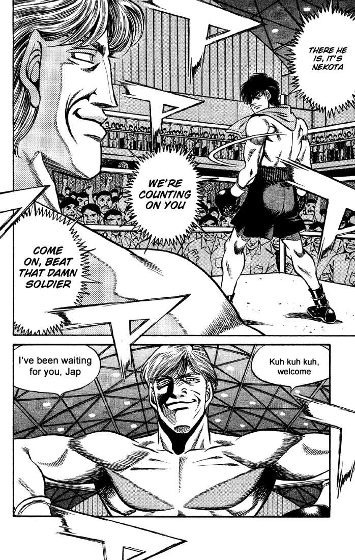 Hajime no Ippo 405
