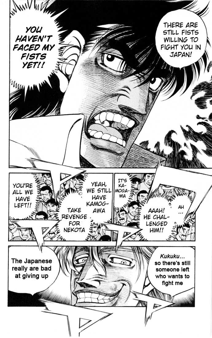 Hajime no Ippo 408