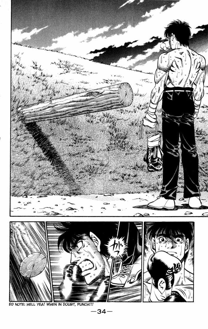 Hajime no Ippo 408