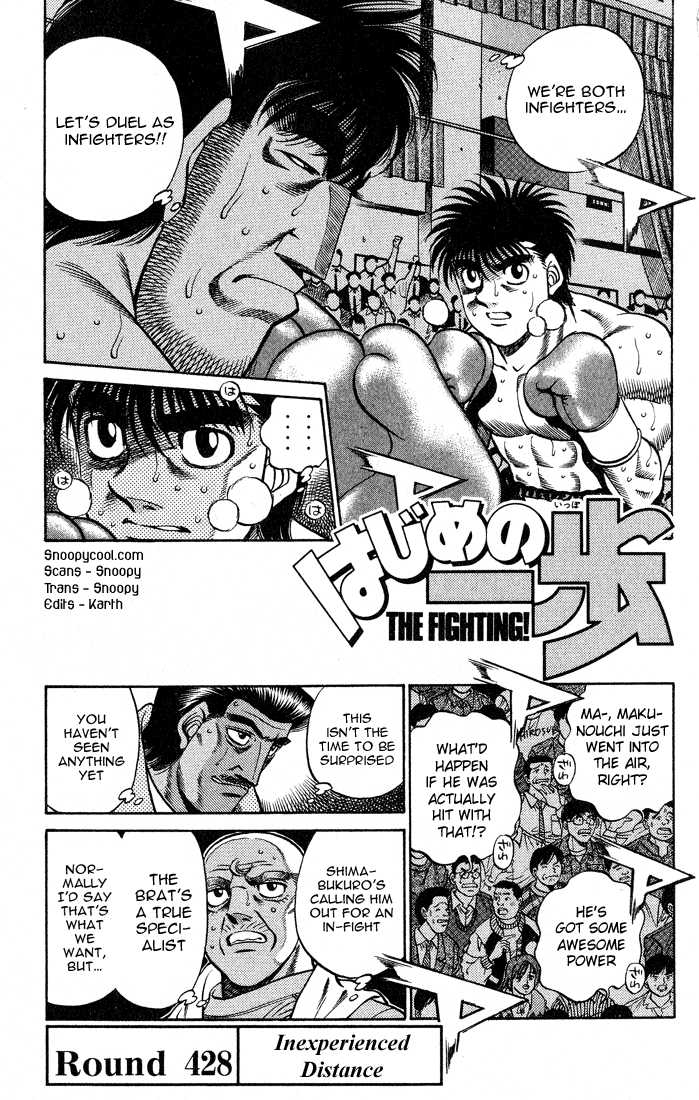 Hajime no Ippo 428