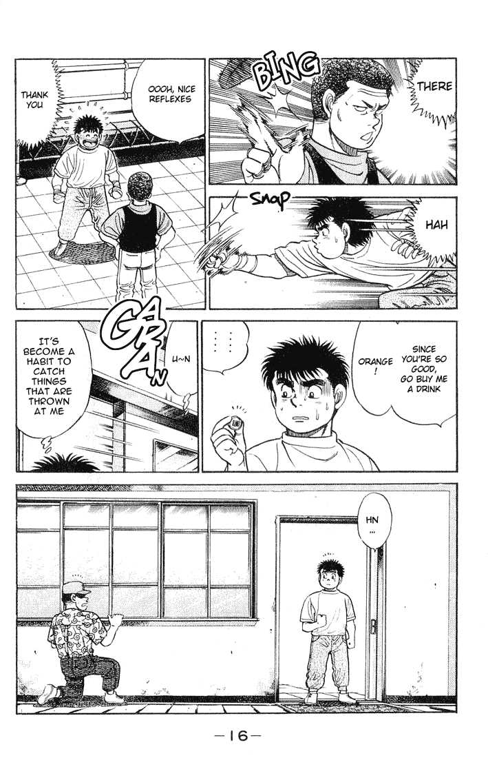 Hajime no Ippo 43
