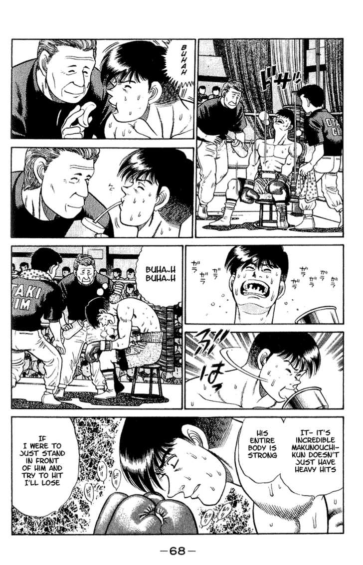 Hajime no Ippo 46