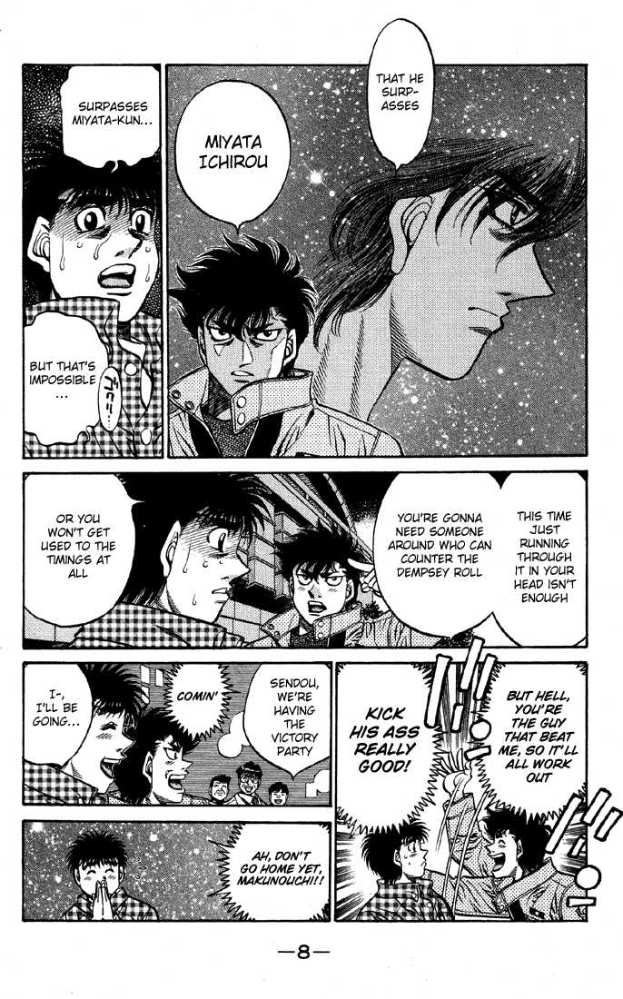 Hajime no Ippo 463