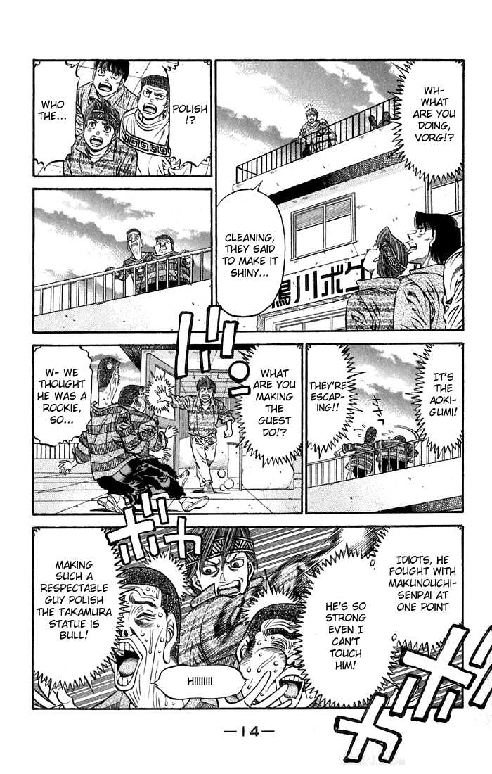 Hajime no Ippo 473