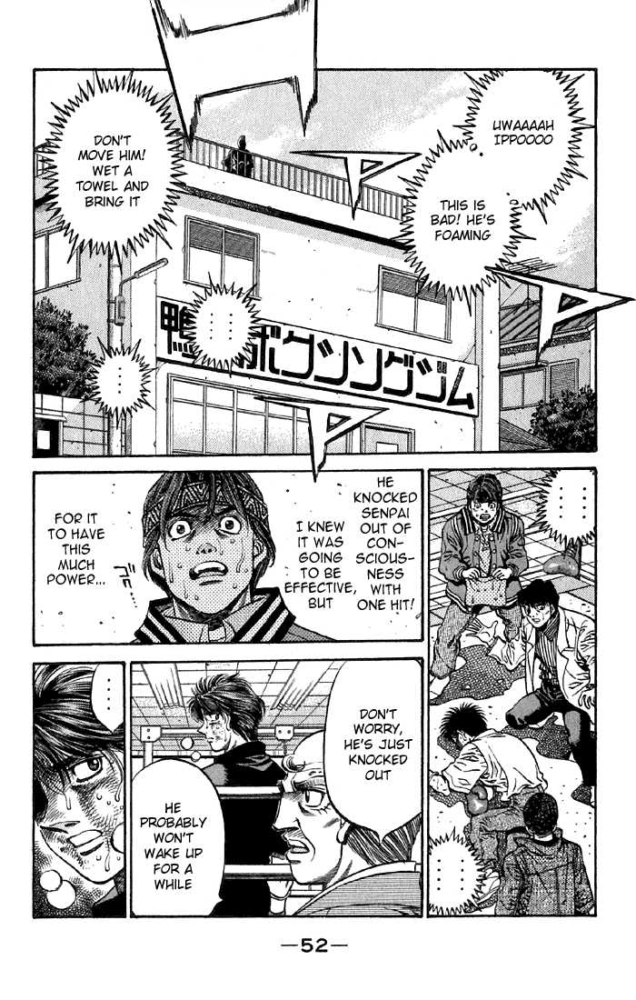 Hajime no Ippo 475