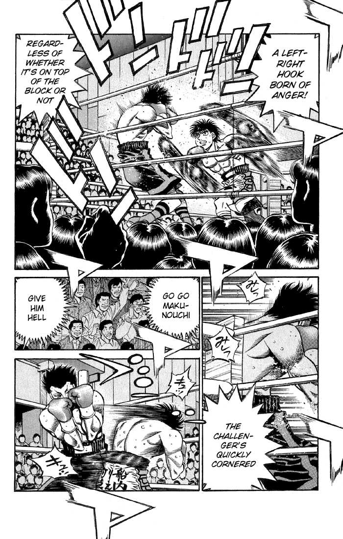 Hajime no Ippo 482
