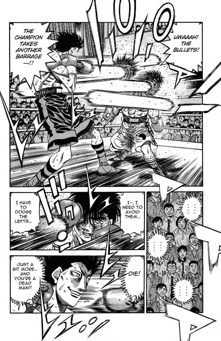 Hajime no Ippo 496