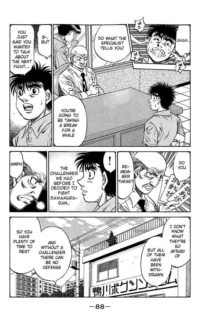 Hajime no Ippo 508