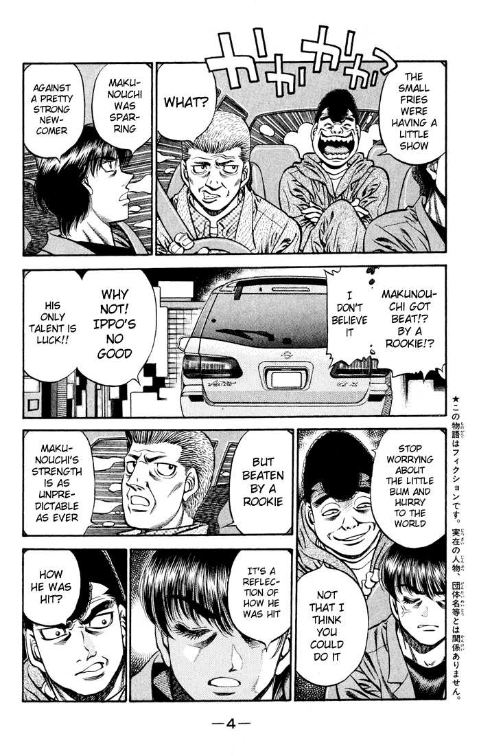 Hajime no Ippo 513