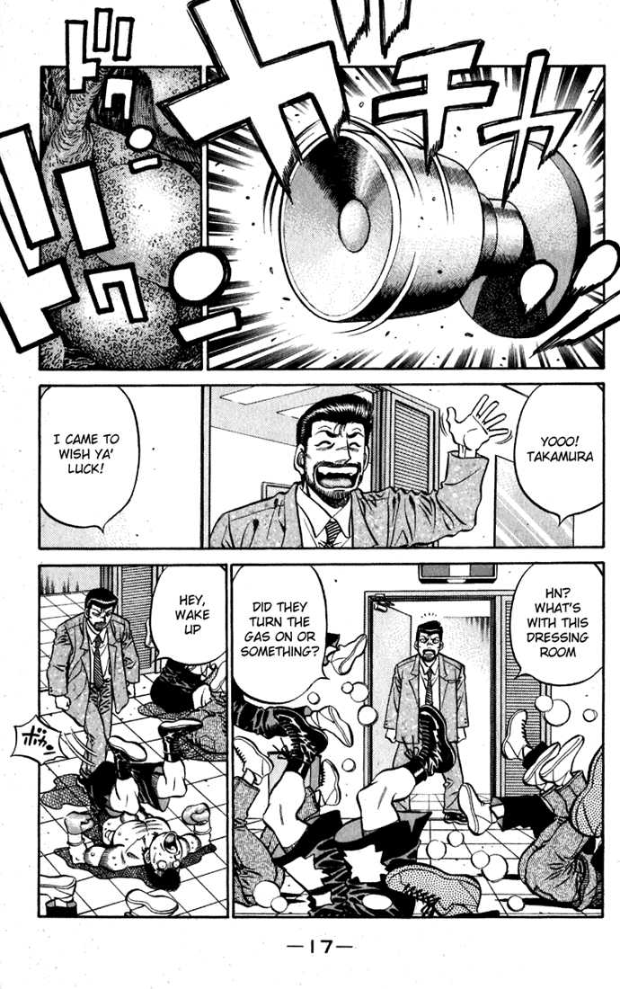 Hajime no Ippo 533