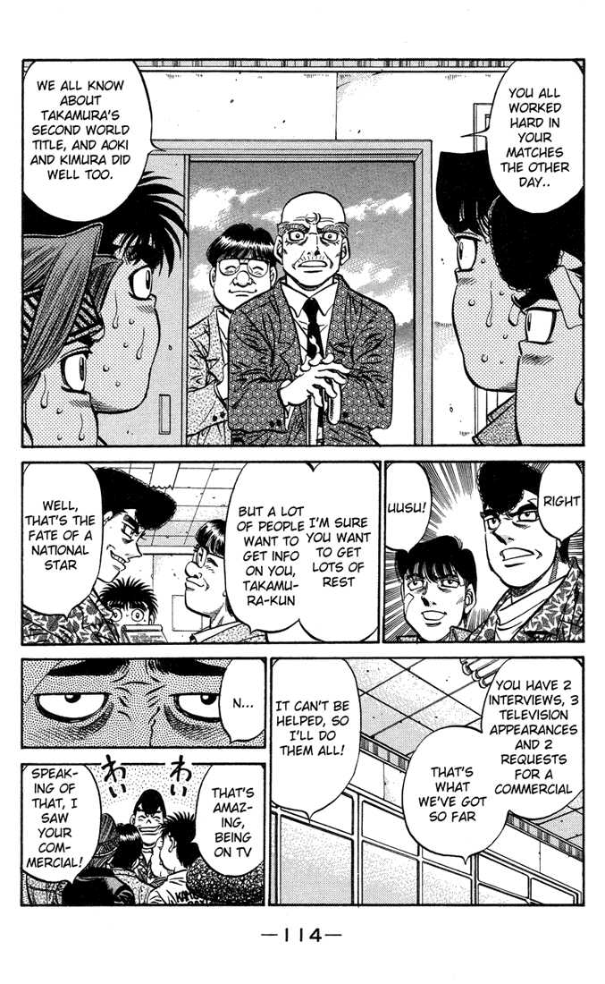 Hajime no Ippo 558