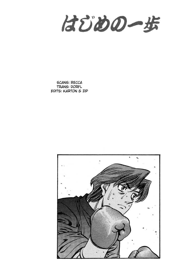 Hajime no Ippo 559