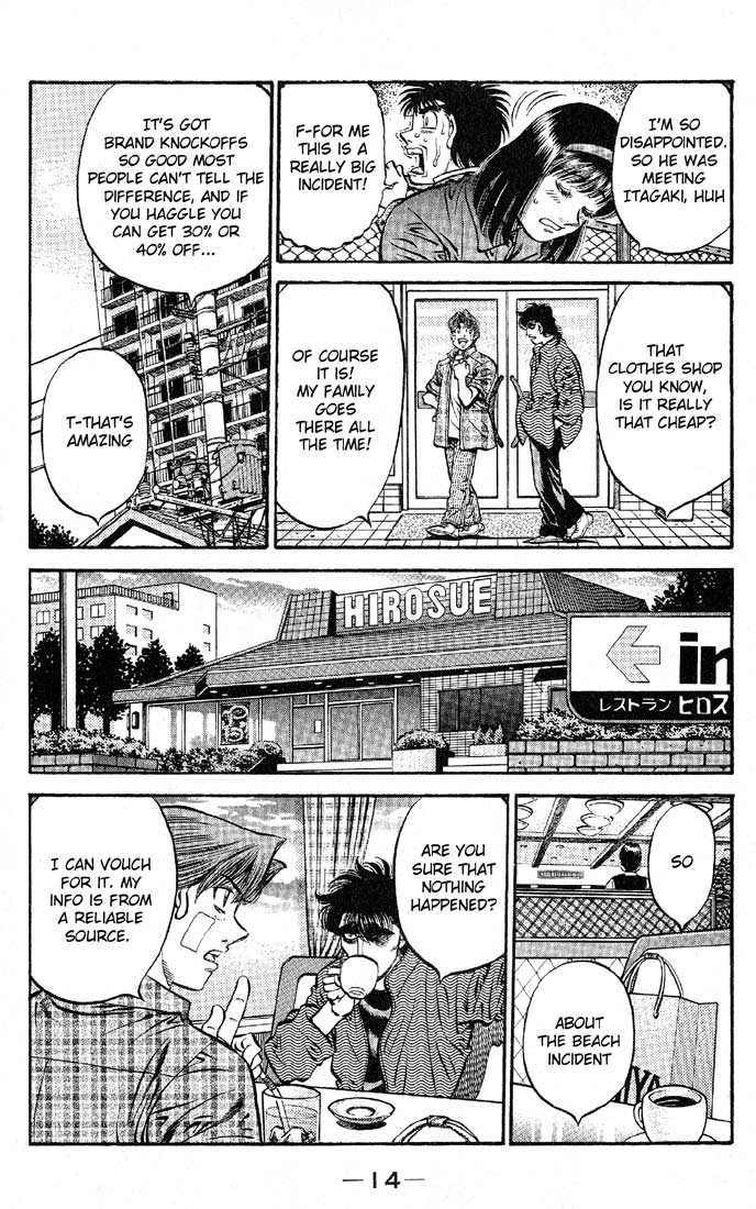 Hajime no Ippo 562