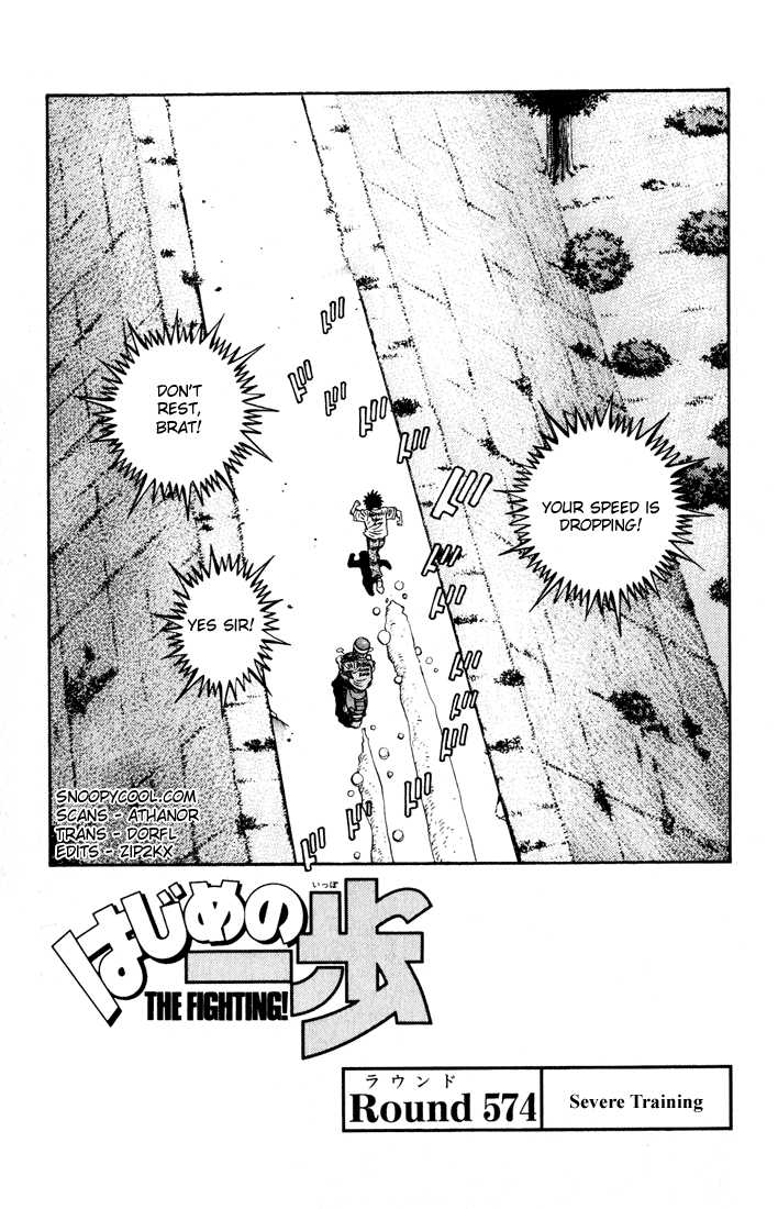 Hajime no Ippo 574