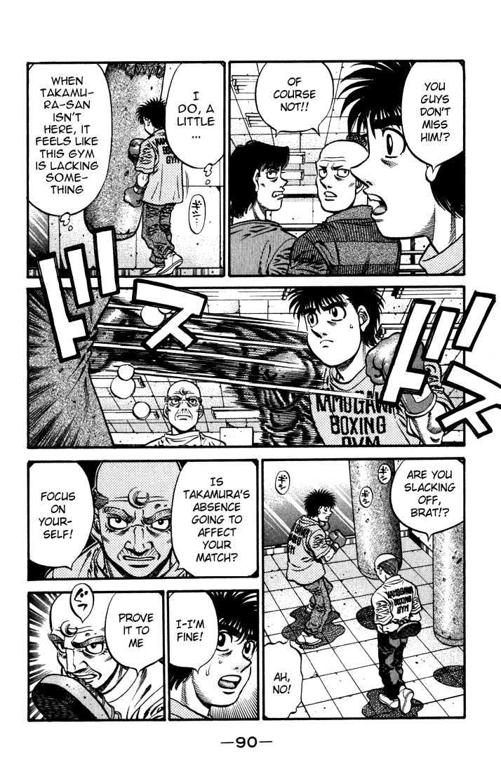 Hajime no Ippo 578