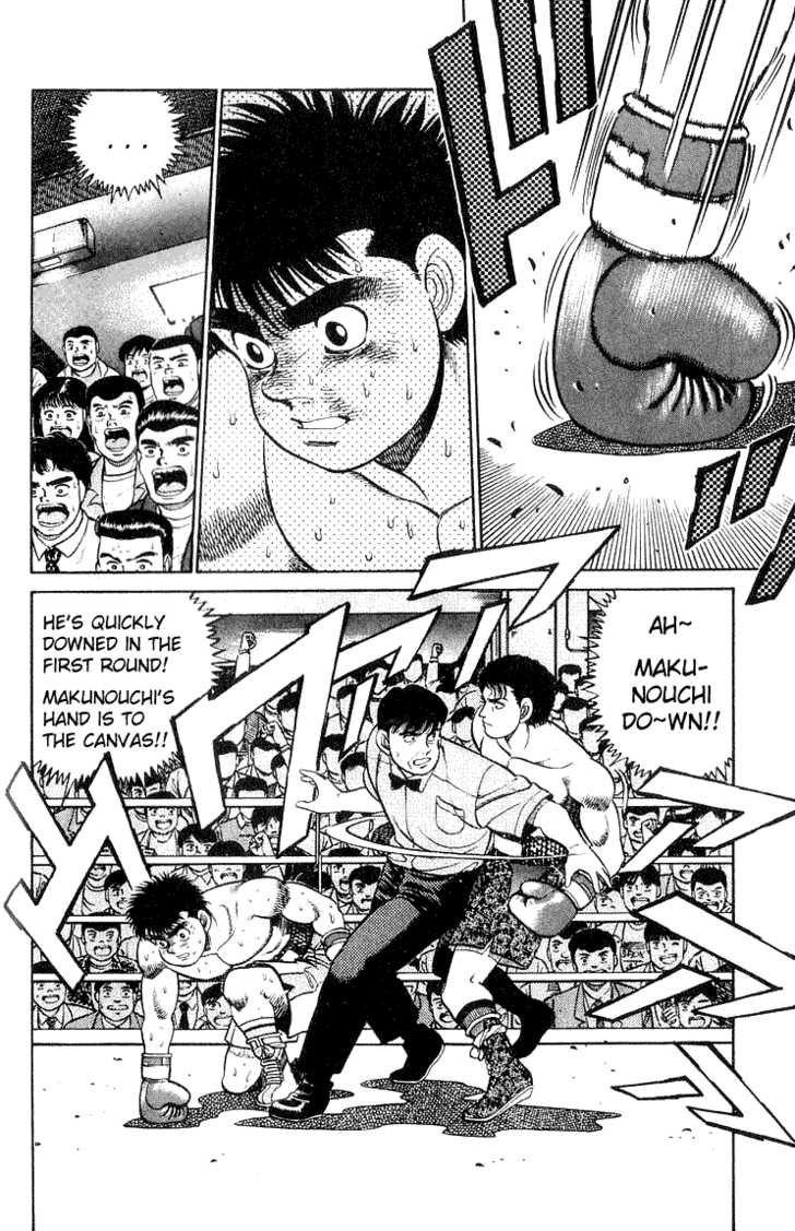 Hajime no Ippo 60