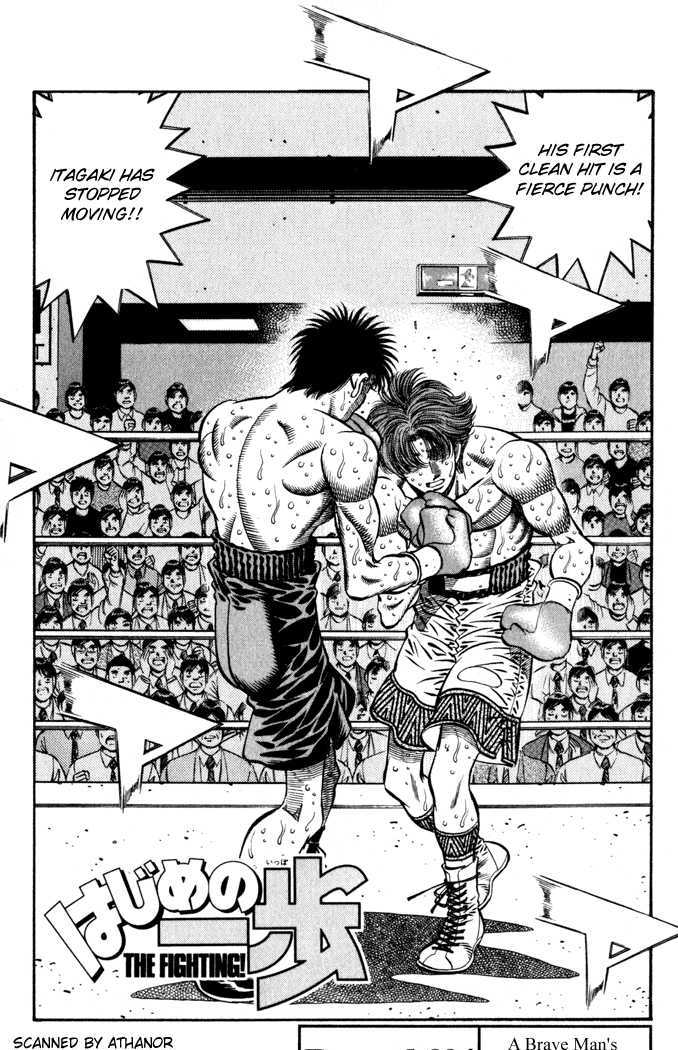 Hajime no Ippo 604