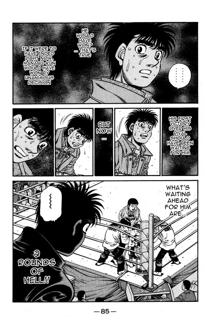 Hajime no Ippo 611