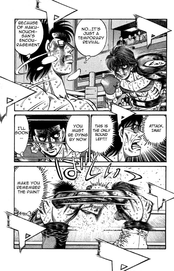 Hajime no Ippo 615
