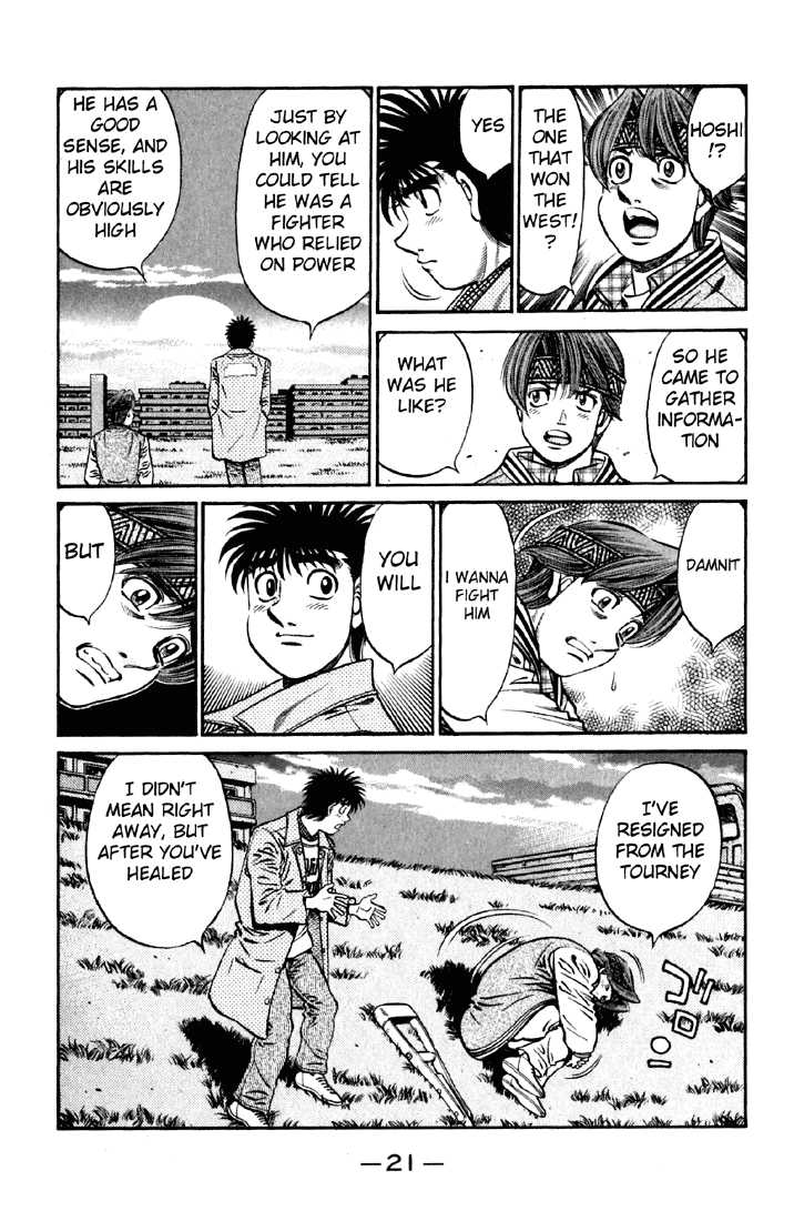 Hajime no Ippo 629