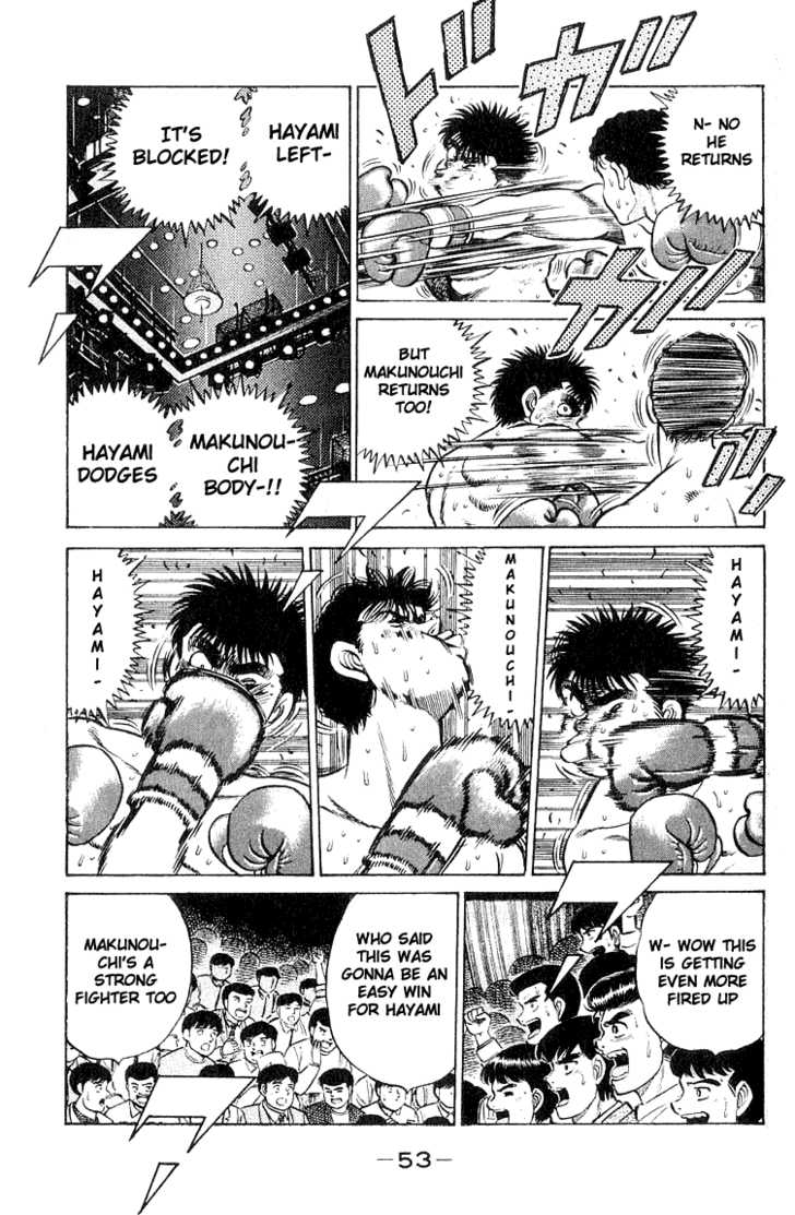 Hajime no Ippo 63