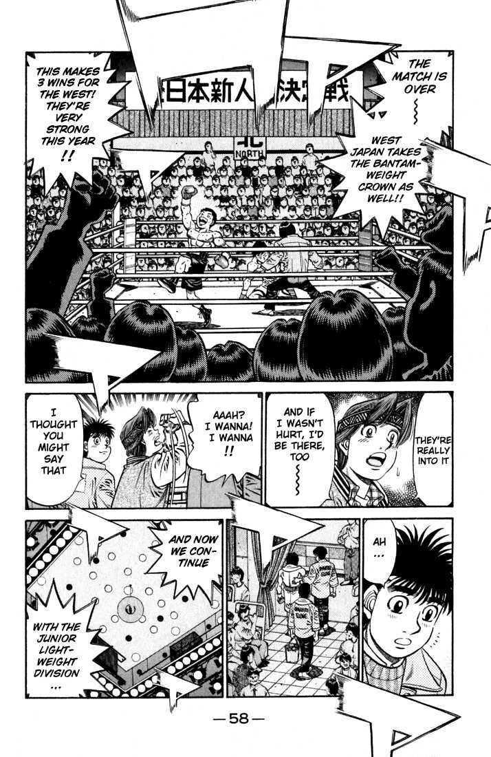 Hajime no Ippo 631