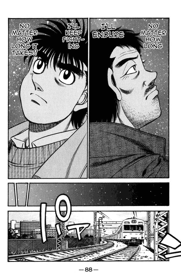 Hajime no Ippo 633