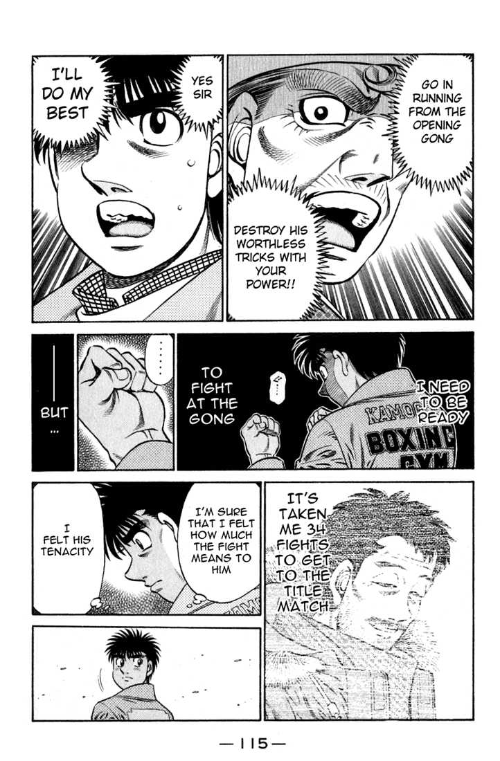 Hajime no Ippo 634