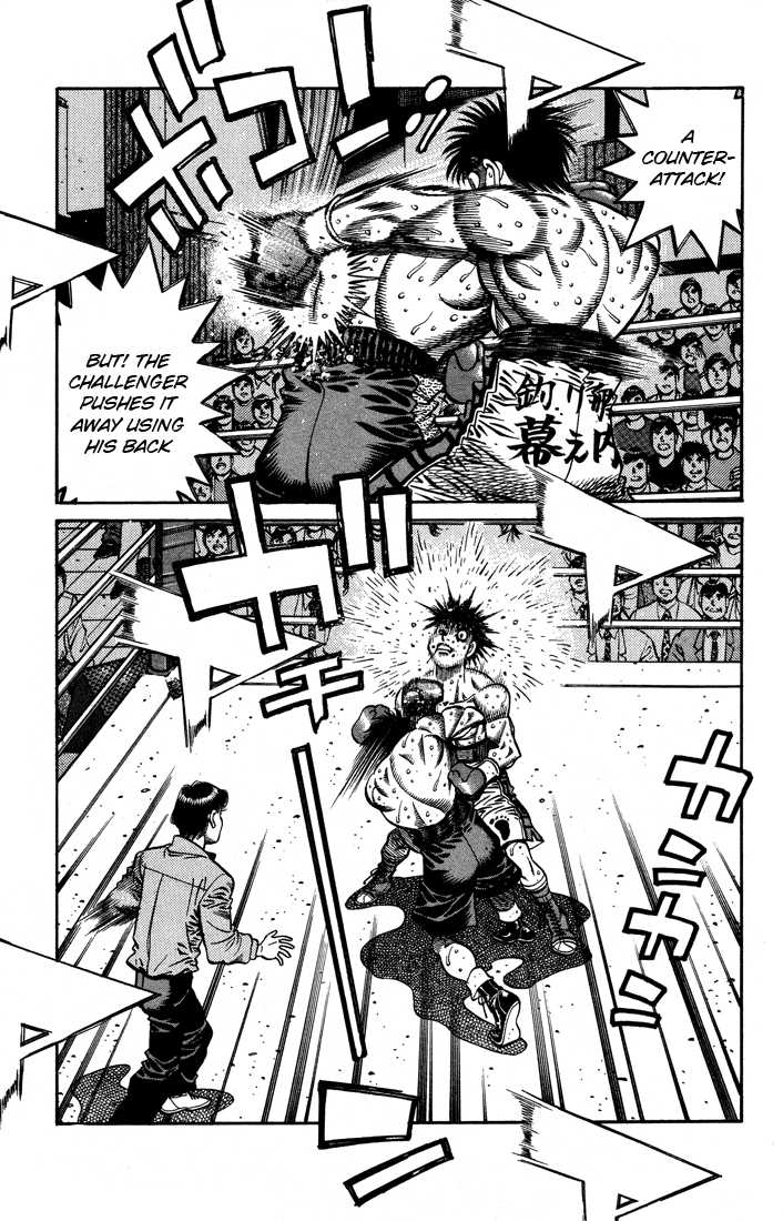Hajime no Ippo 641