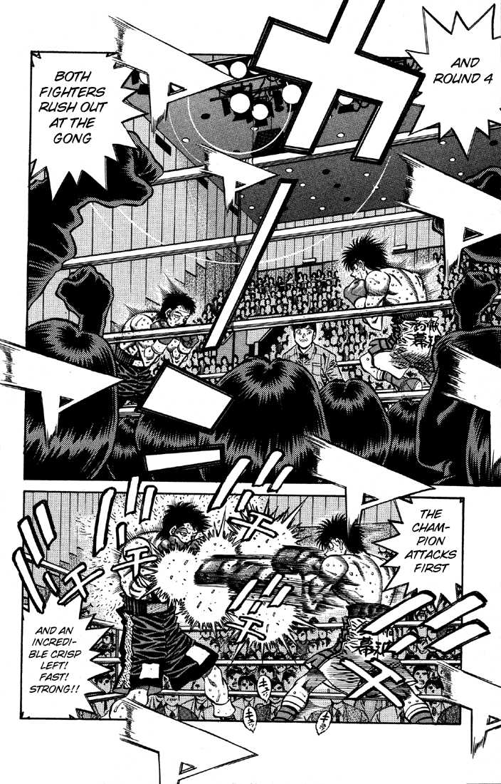 Hajime no Ippo 644