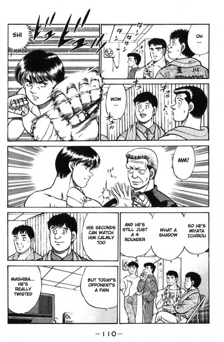 Hajime no Ippo 66