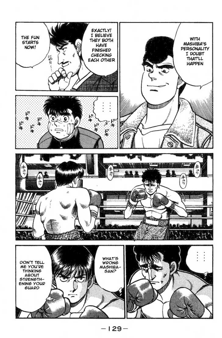 Hajime no Ippo 67