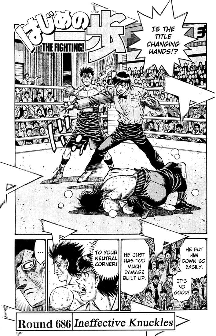 Hajime no Ippo 686