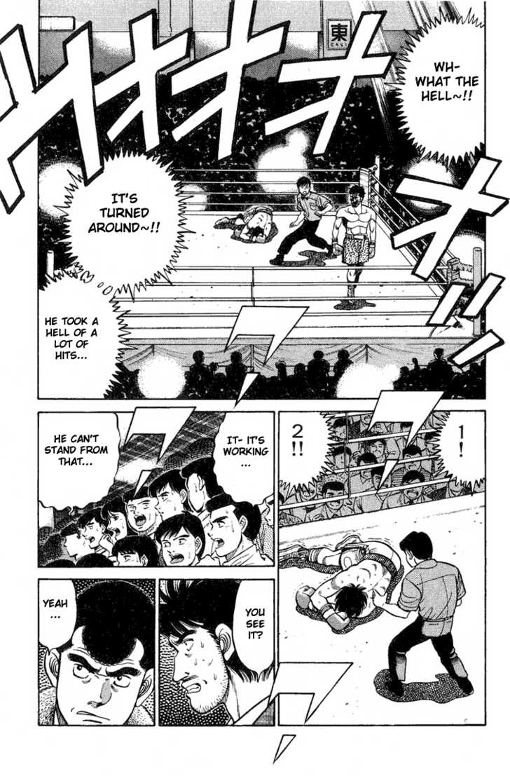 Hajime no Ippo 69