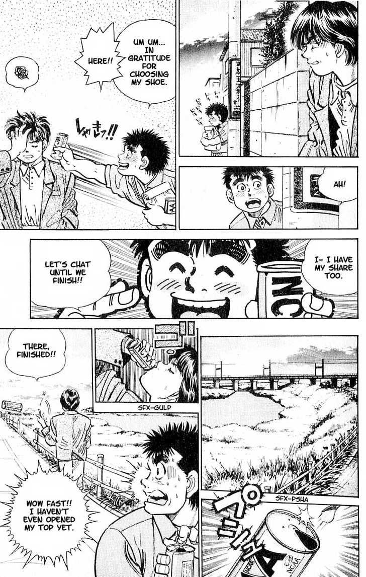 Hajime no Ippo 7
