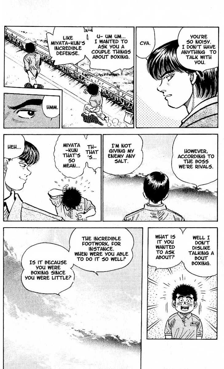 Hajime no Ippo 7