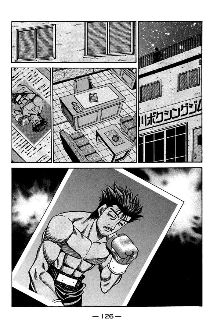 Hajime no Ippo 710