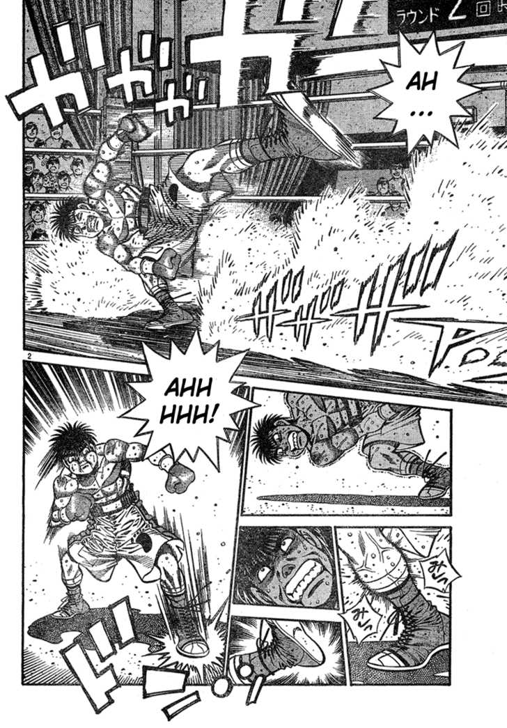 Hajime no Ippo 734