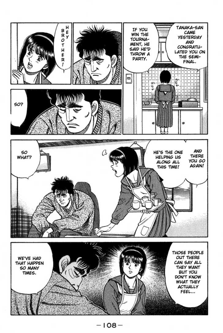 Hajime no Ippo 75