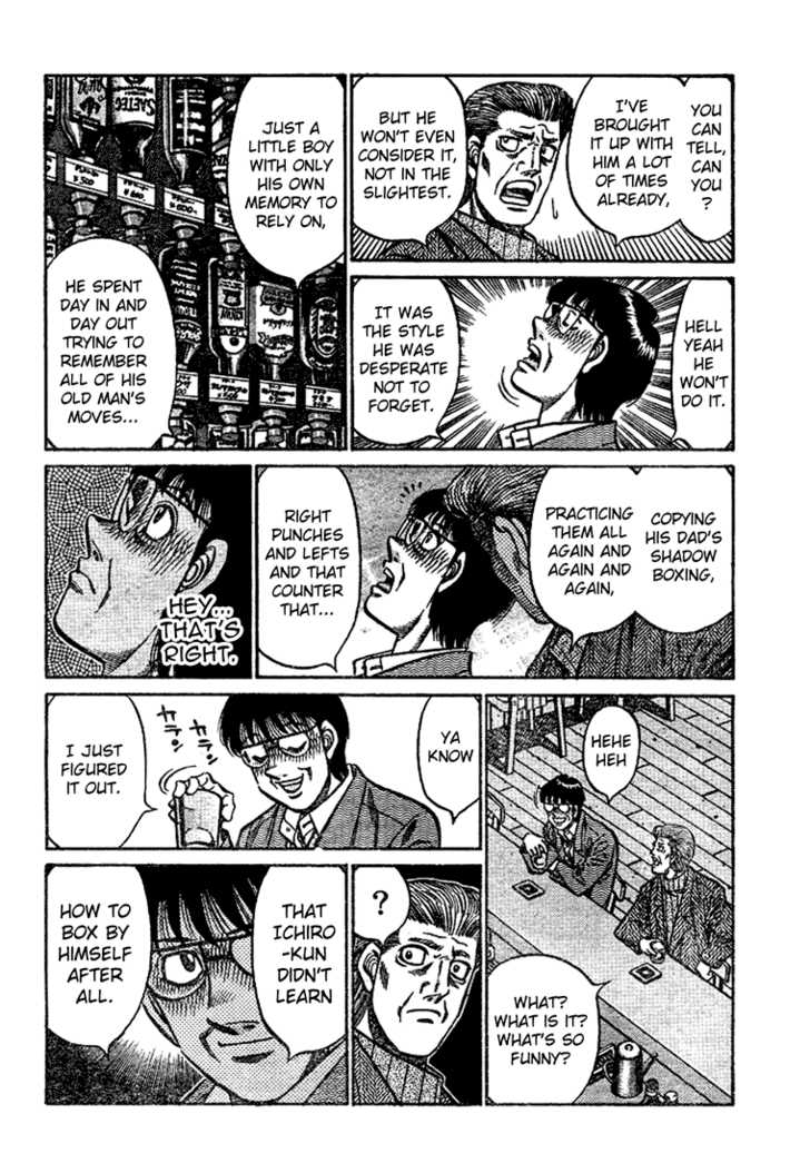 Hajime no Ippo 813