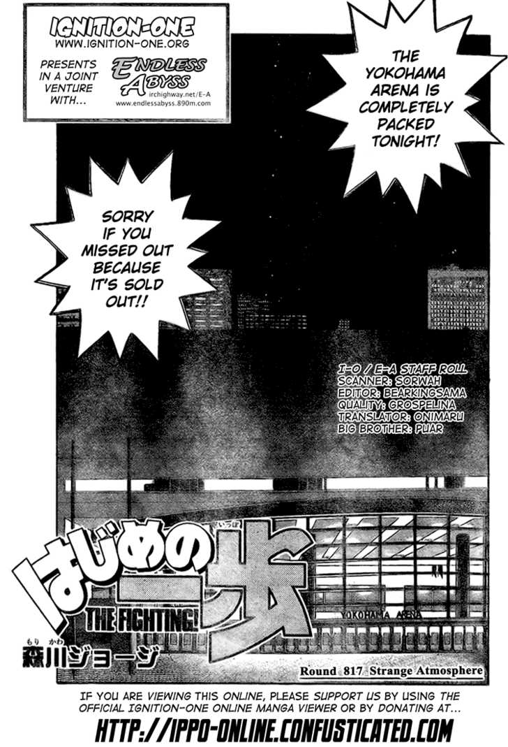 Hajime no Ippo 817