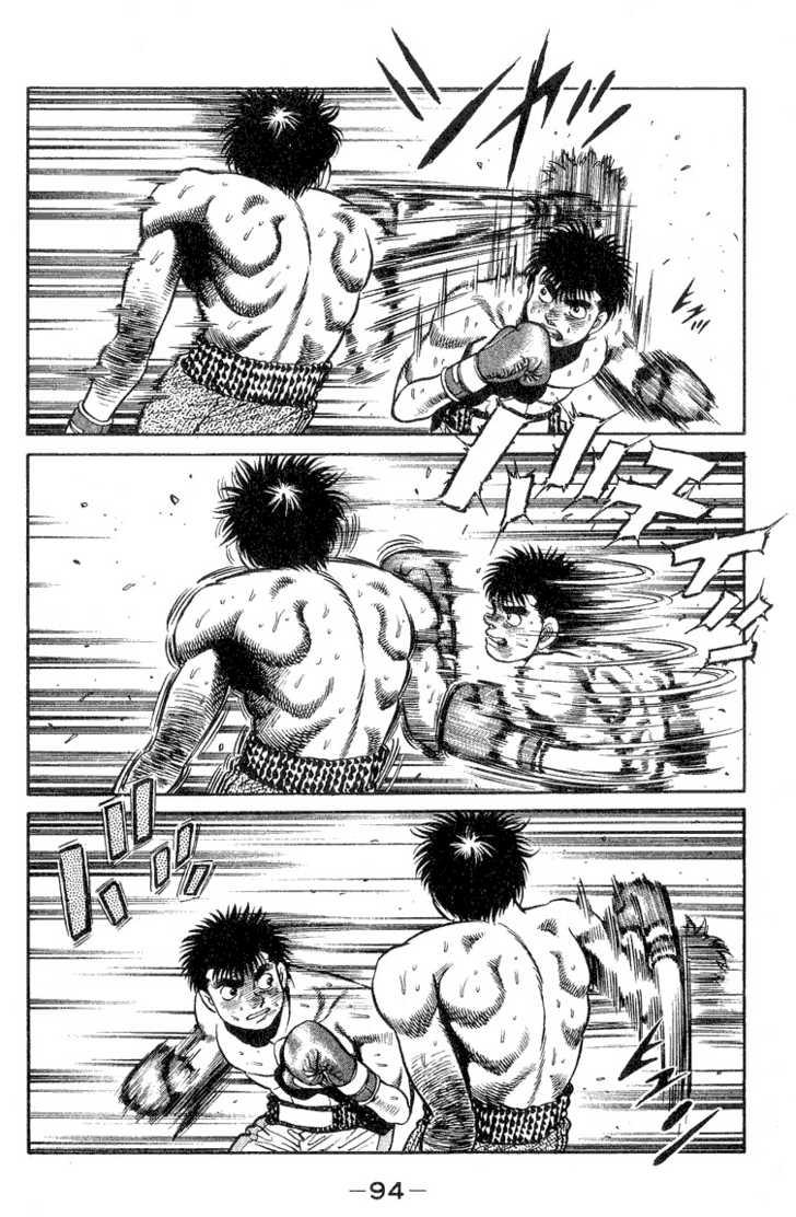 Hajime no Ippo 83