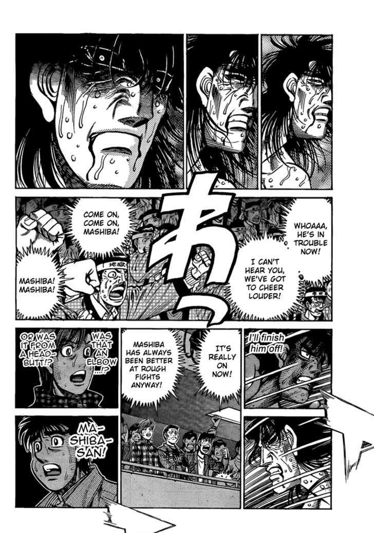 Hajime no Ippo 854