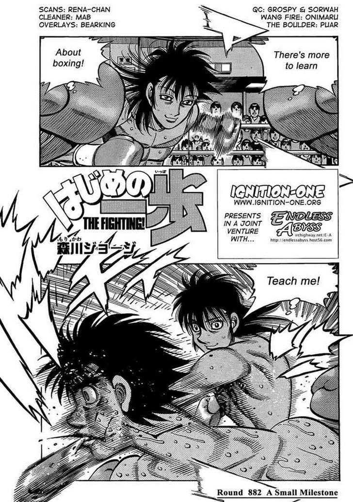 Hajime no Ippo 882