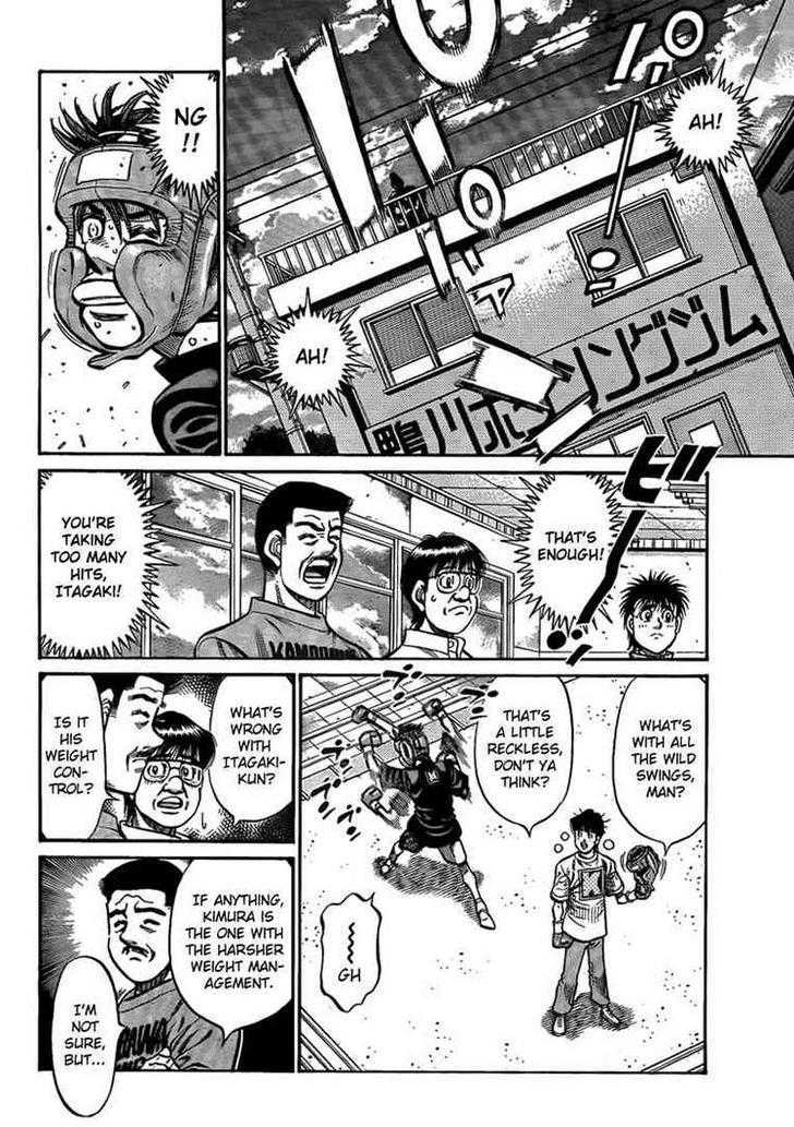 Hajime no Ippo 899
