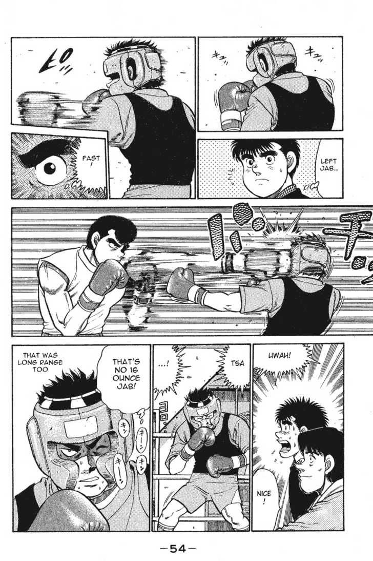 Hajime no Ippo 90